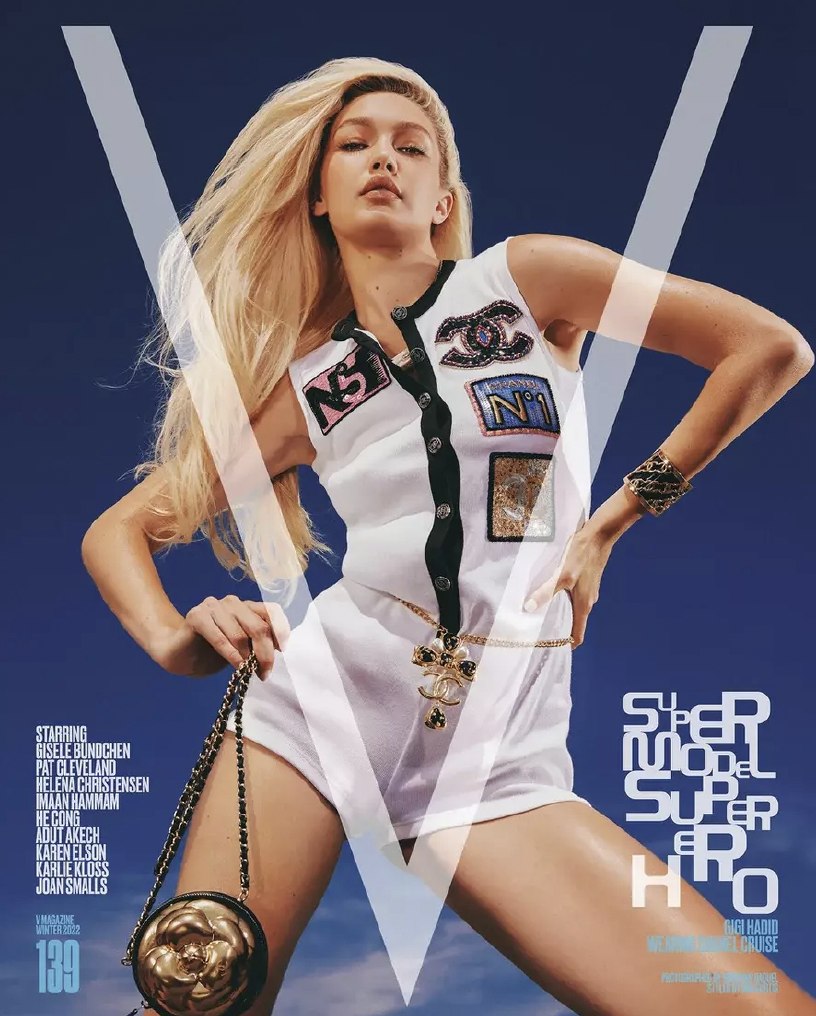 V Magazine