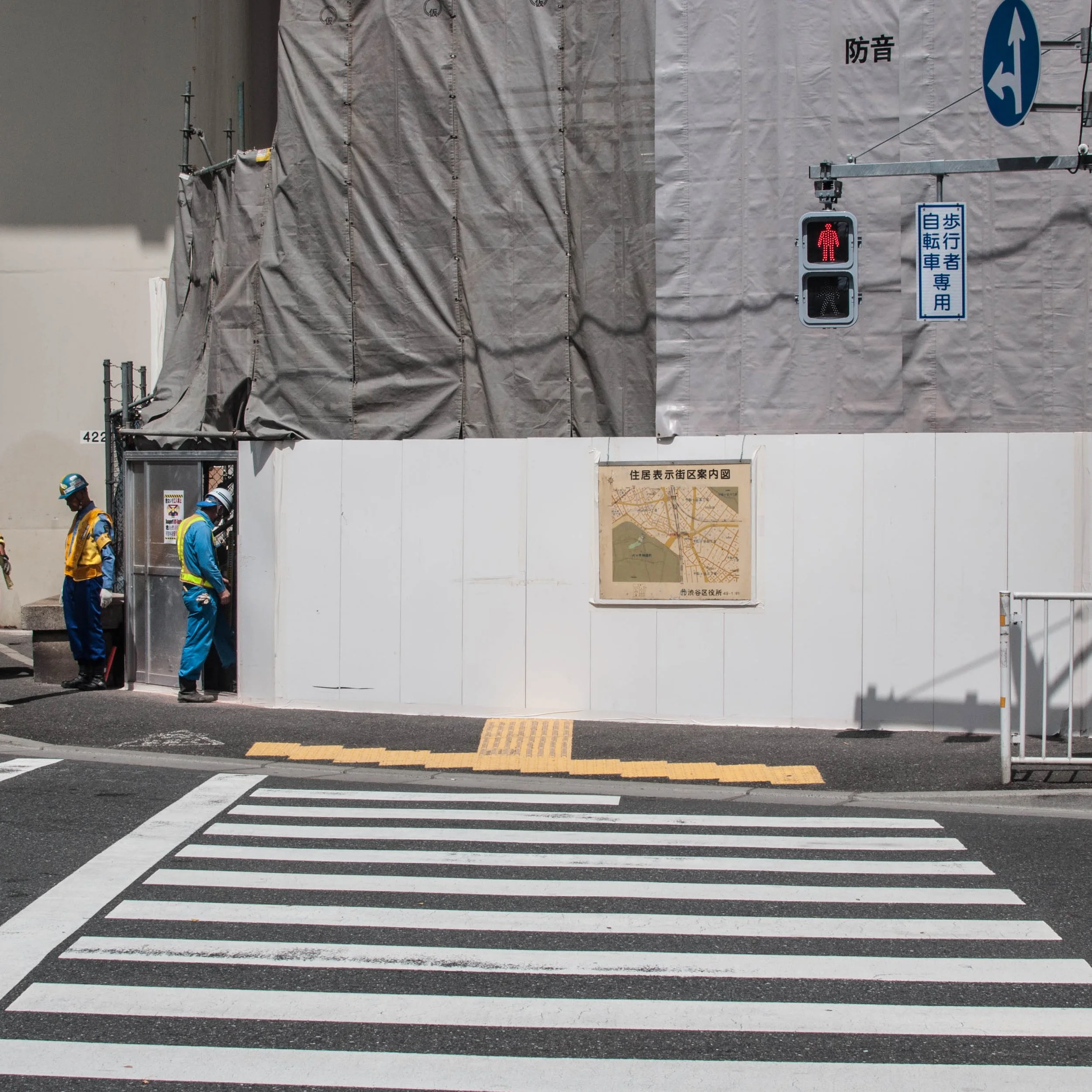 Tokyo