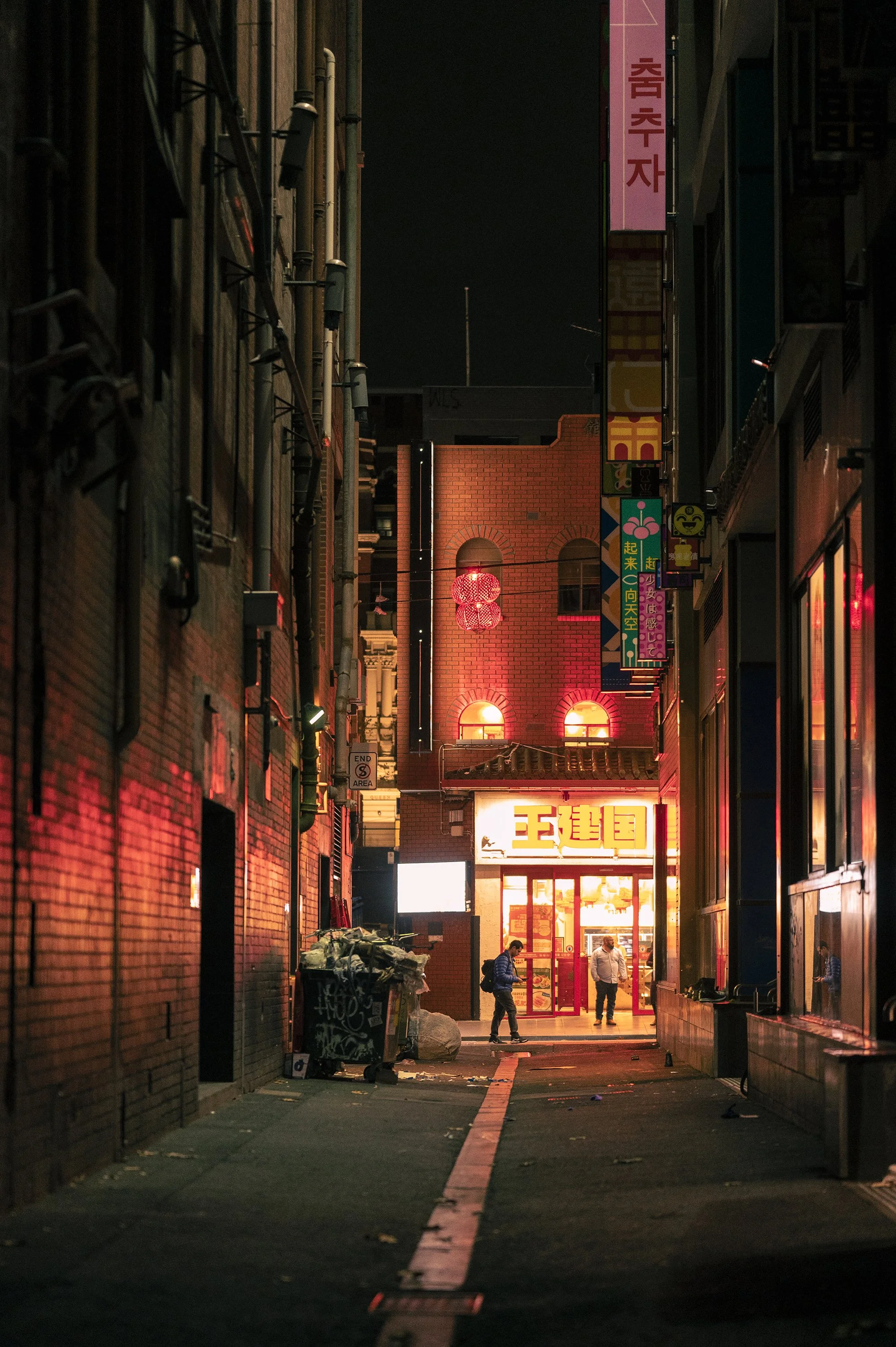 Prints - Chinatown Night