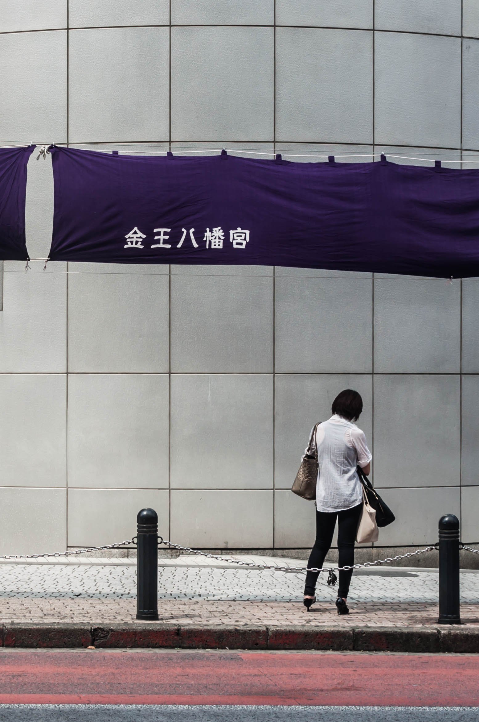 Locations: TOKYO