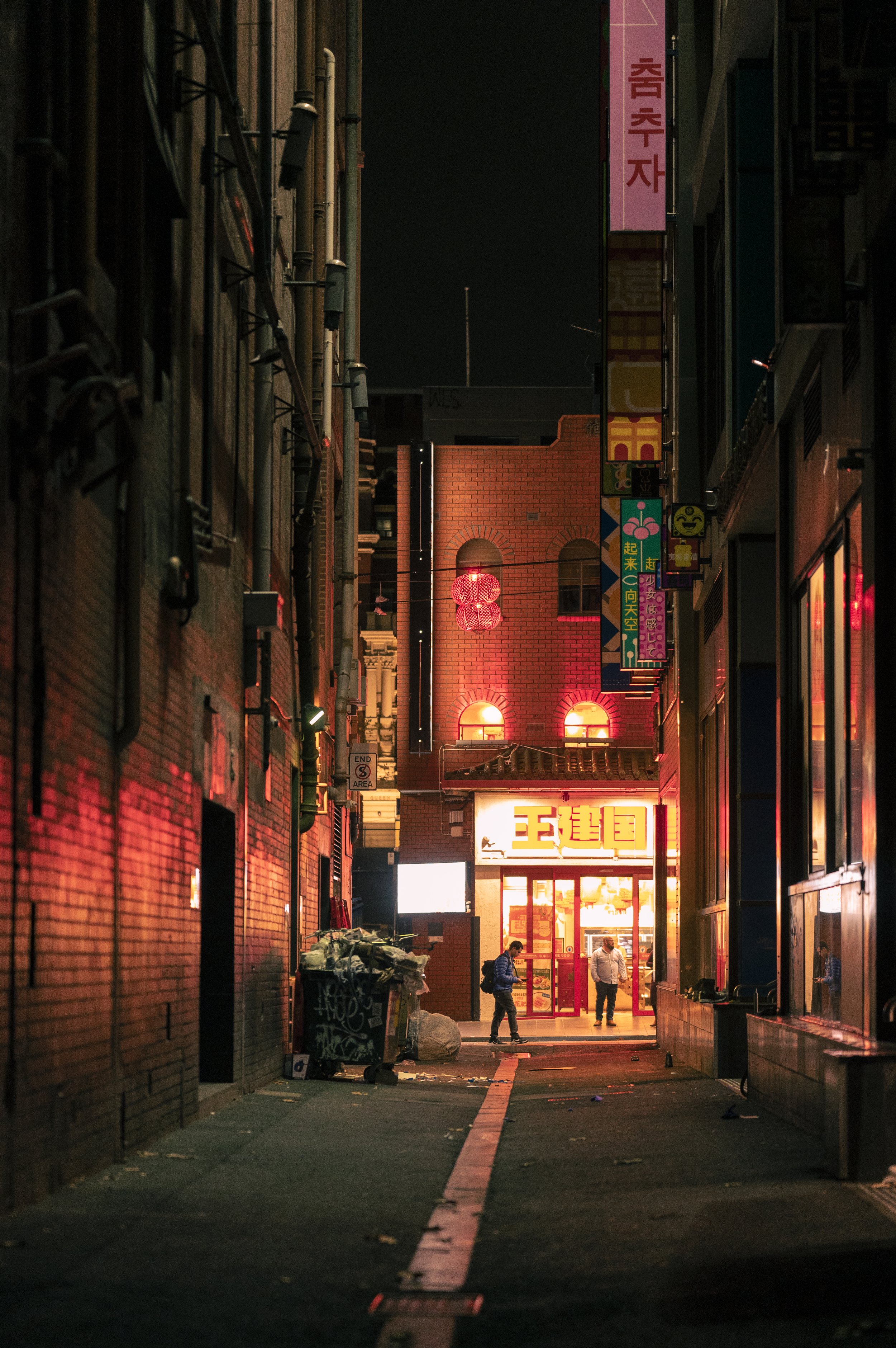 Chinatown Melbourne June 2025