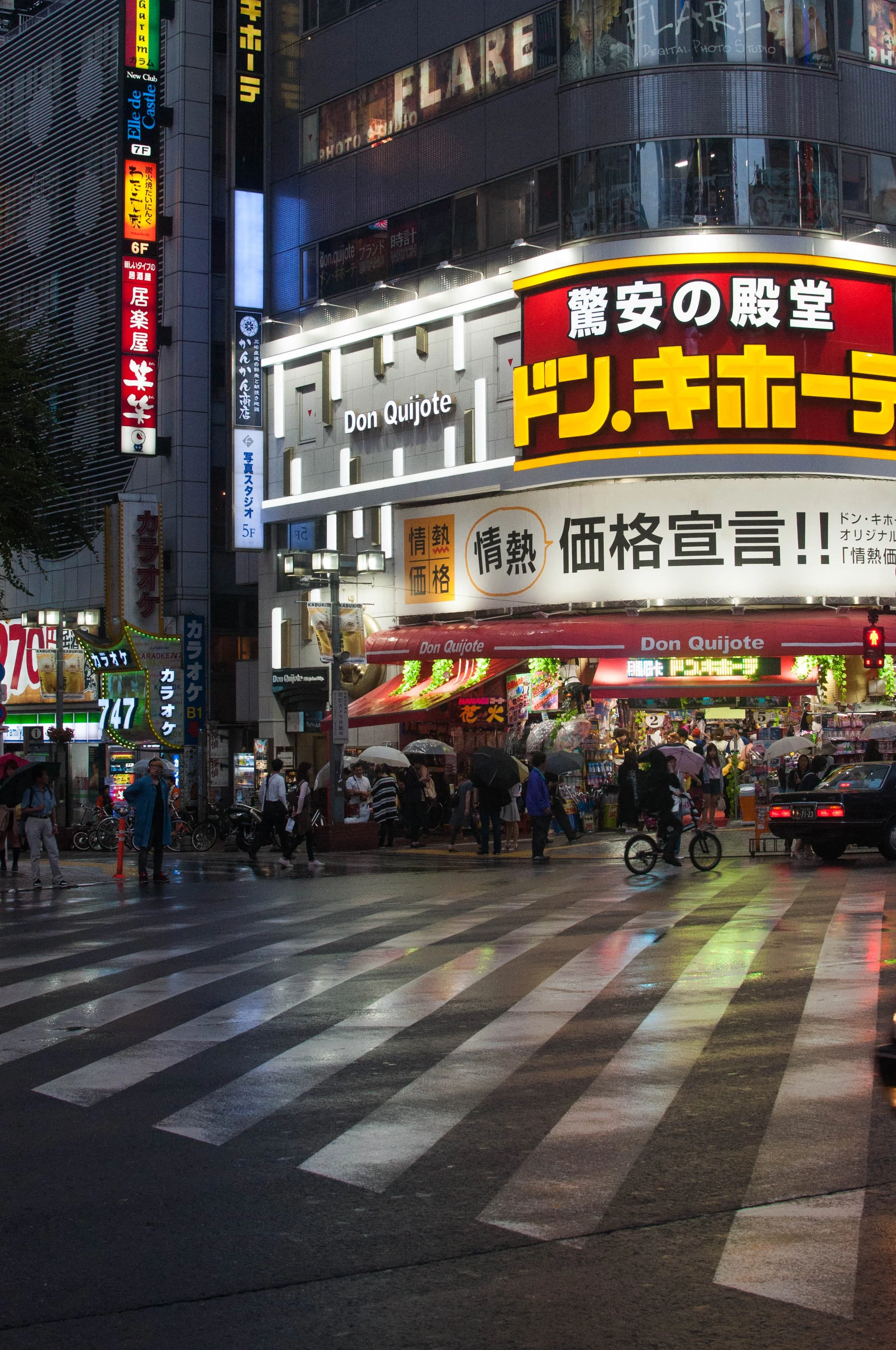 TOKYO_don-quijote_15429172351_o.jpg