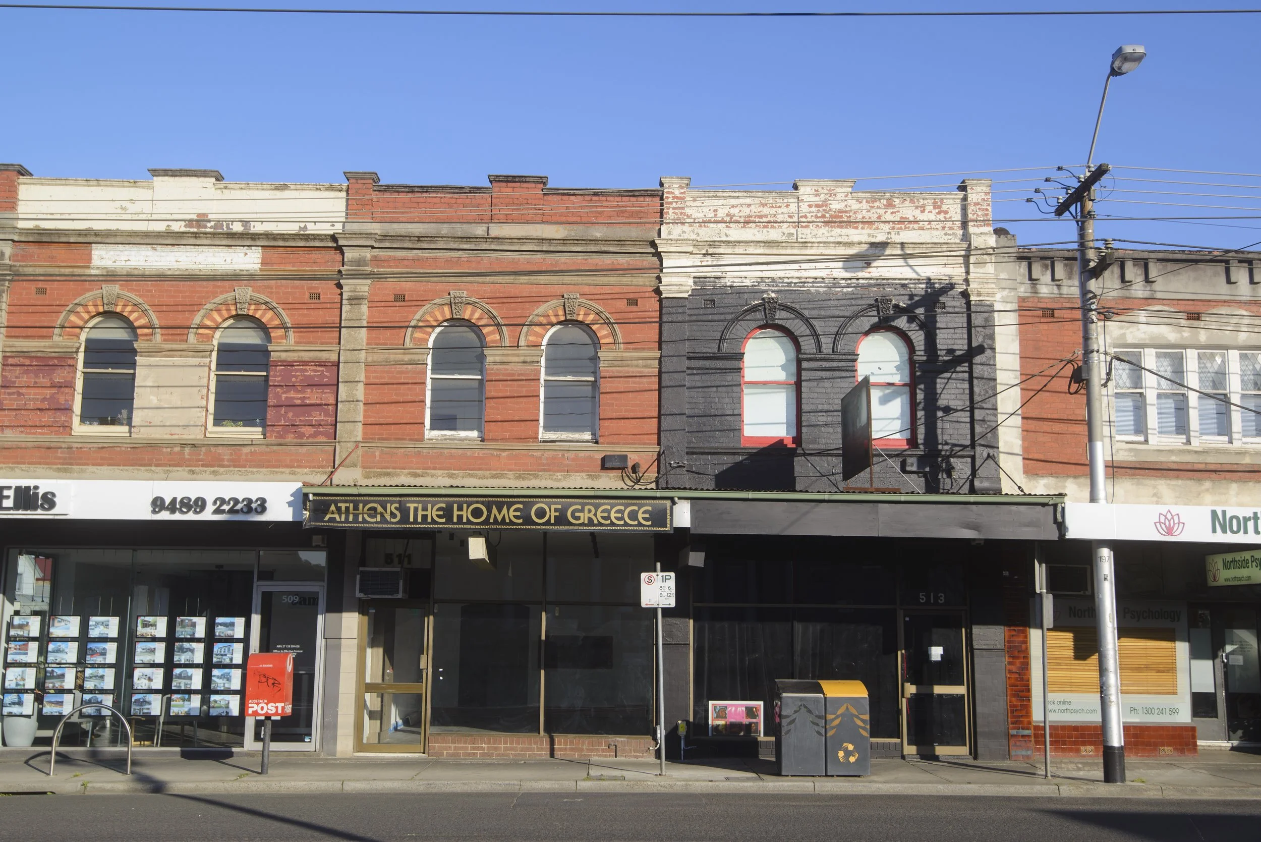 2021 - Thornbury