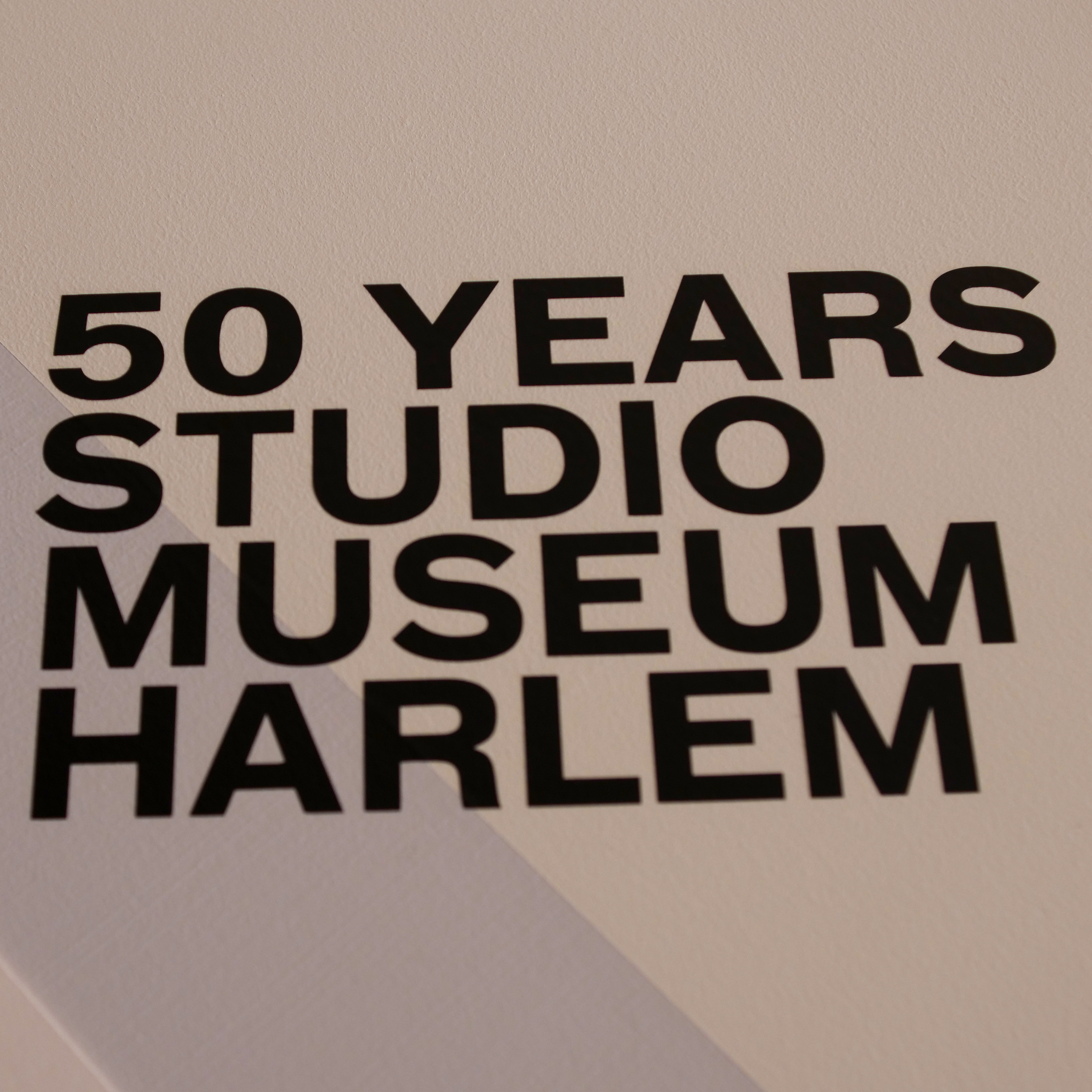 Studio+Musuem+%231.png