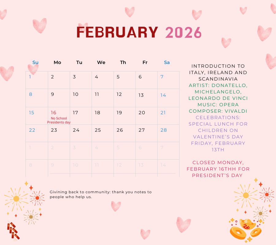 February 2026