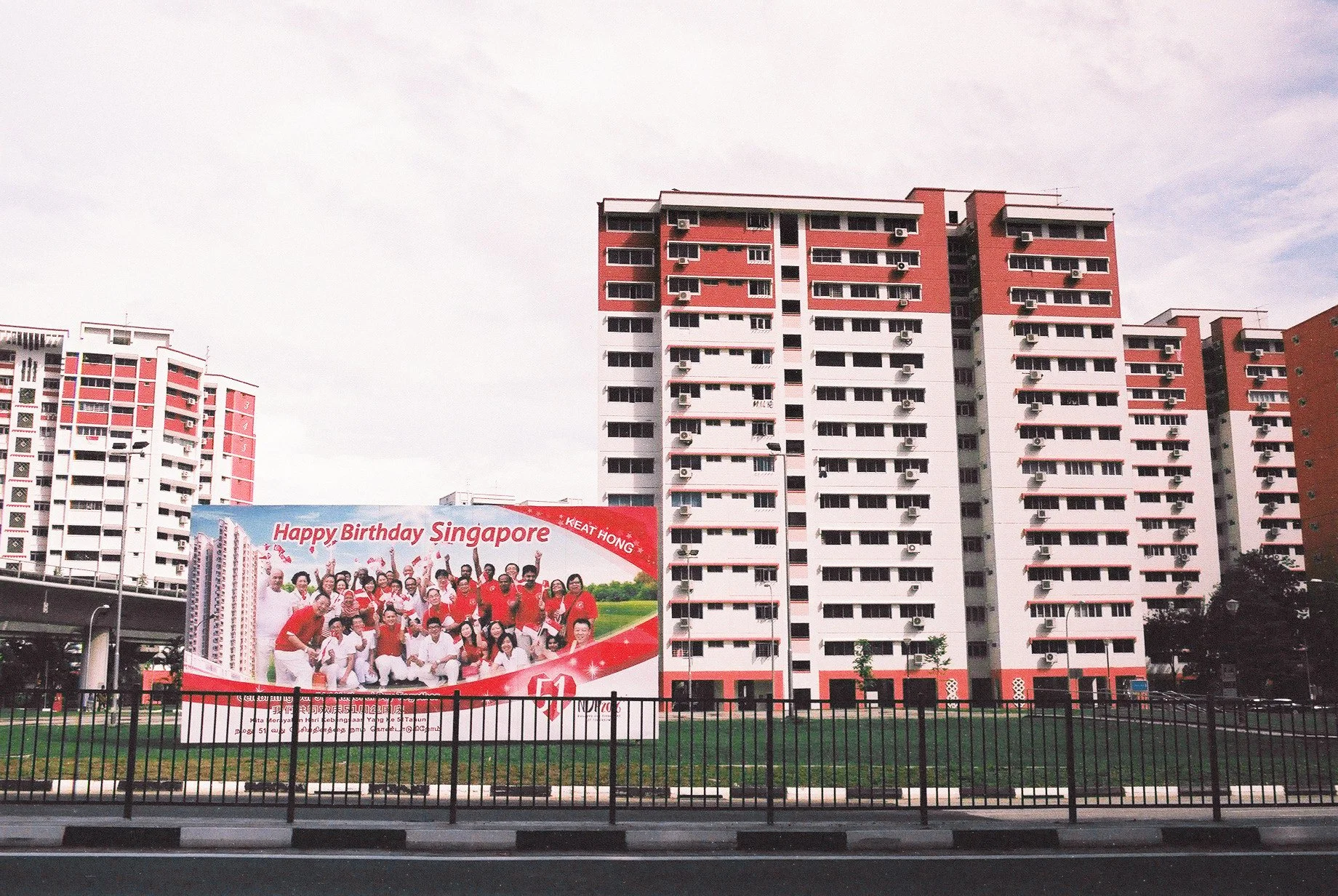Street_in_Colours_Fuji_C200-0009.jpg