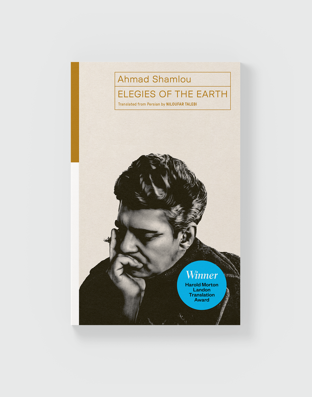 Ahmad Shamlou - Elegies of the Earth