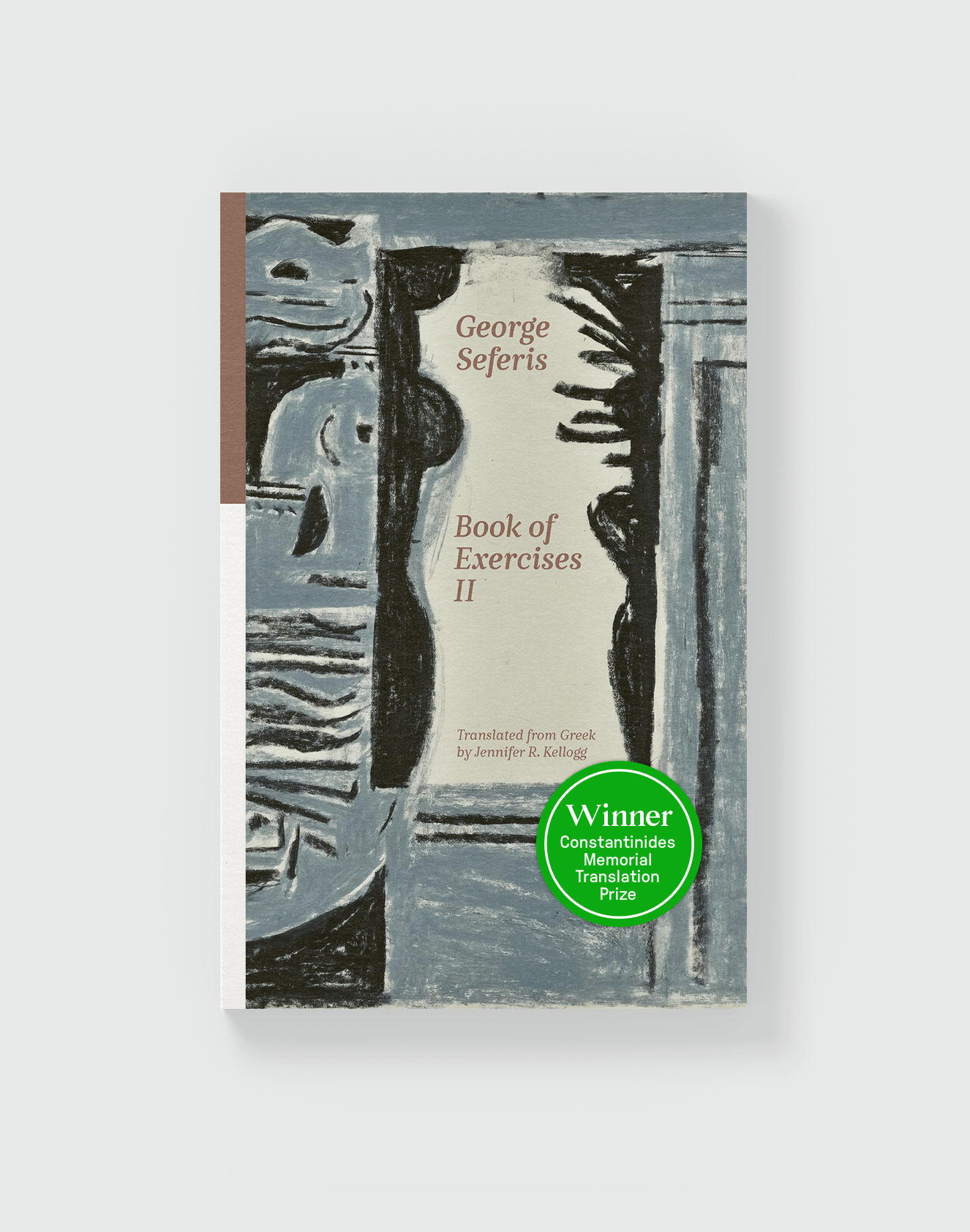 Seferis - Book of Exercises II - COVER AWARD 2.png