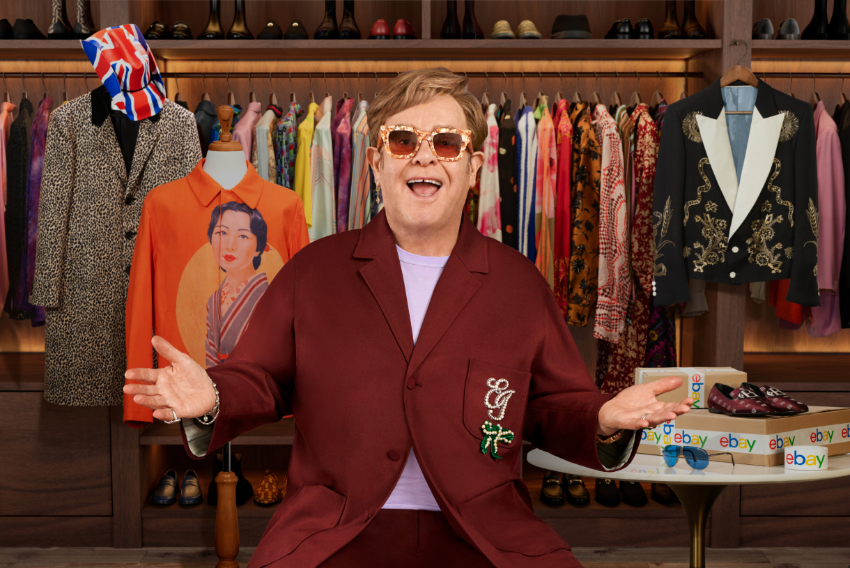 Rocketman Resale