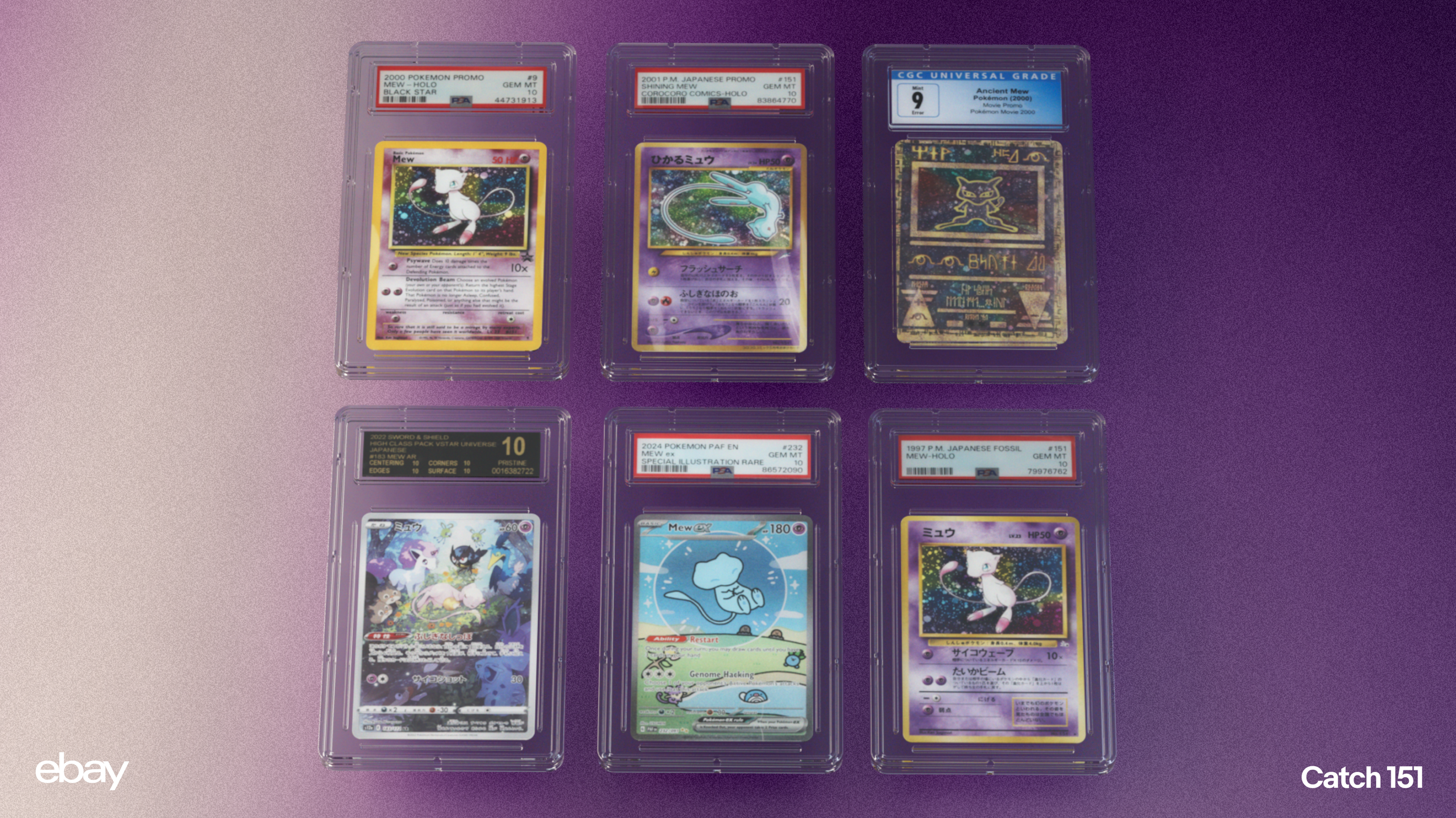 eBay-Pokemon-Hero-Earned-4.png