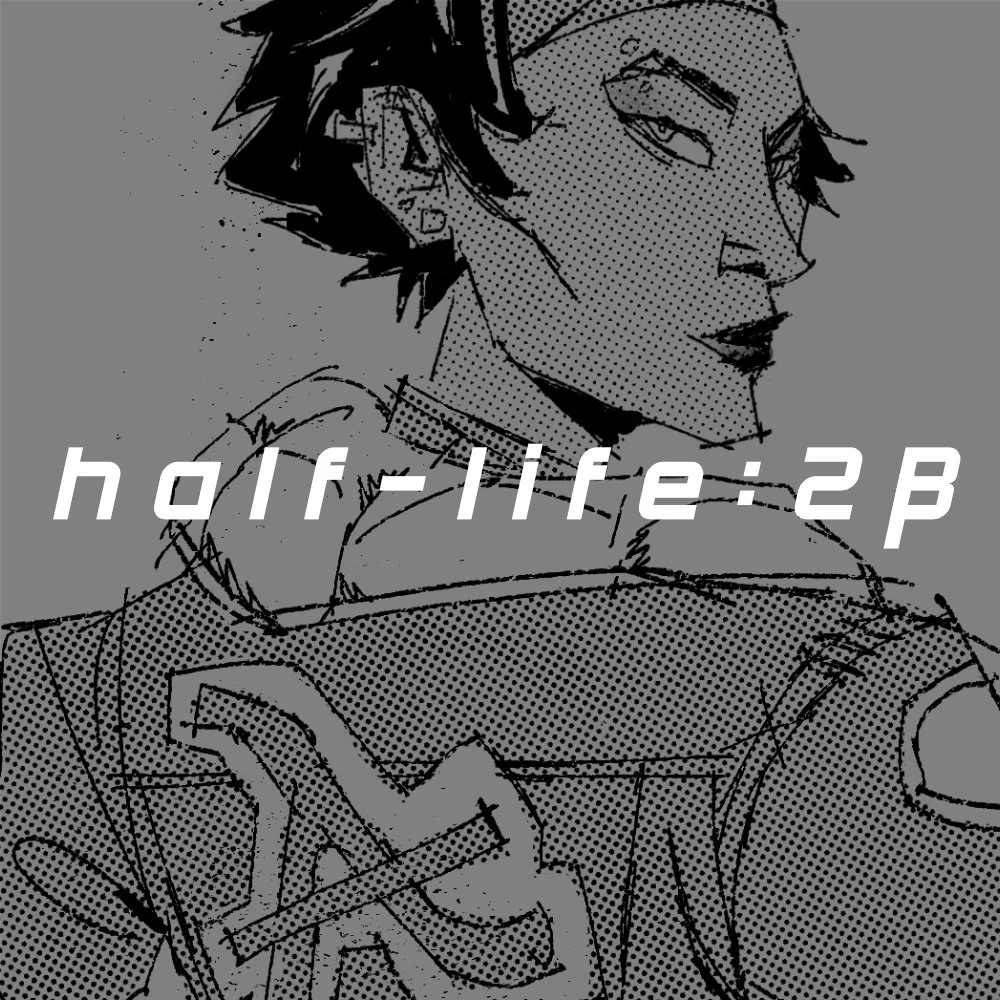 half-life: 2 beta redesign