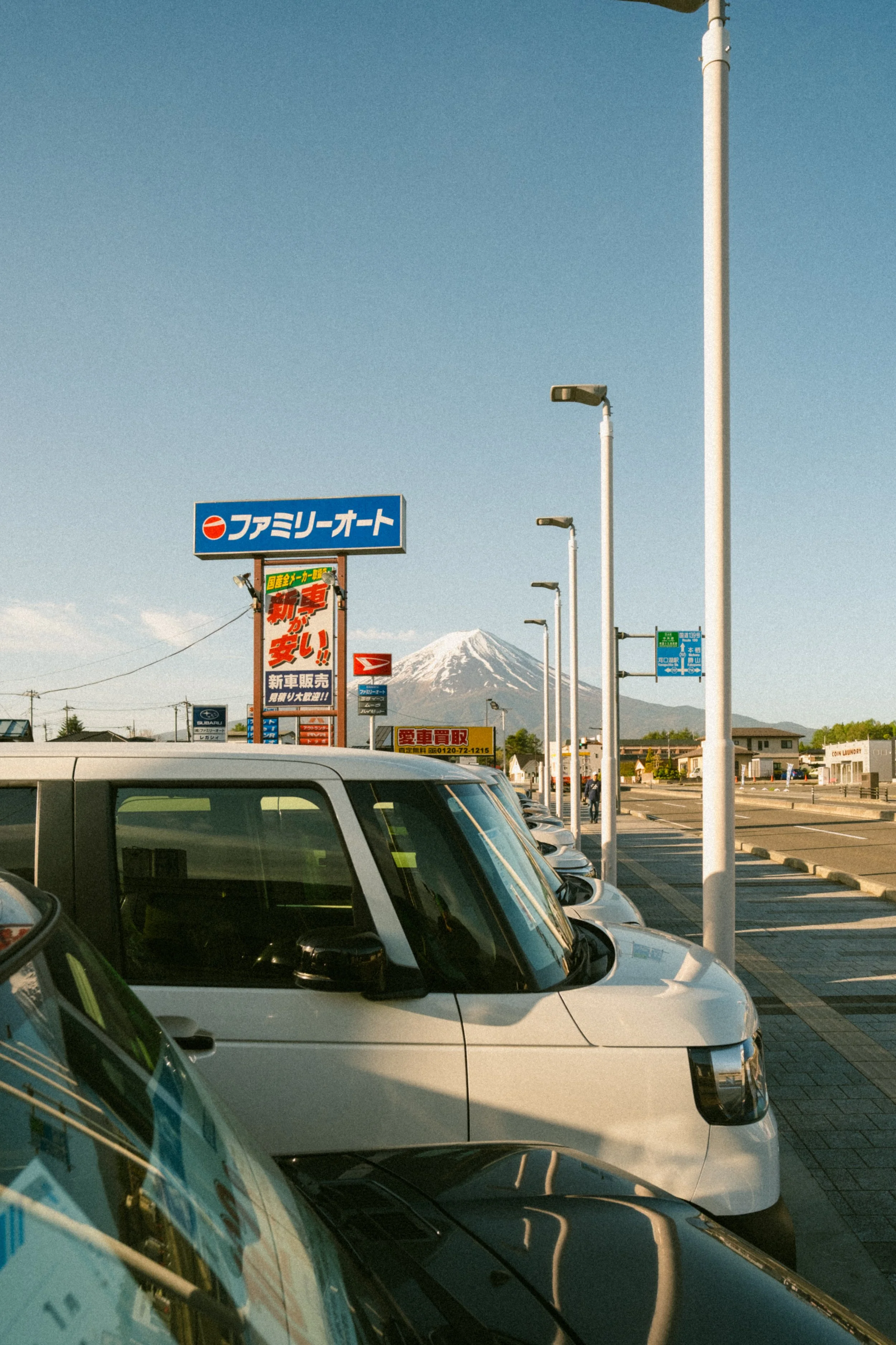 Japan_5.jpg