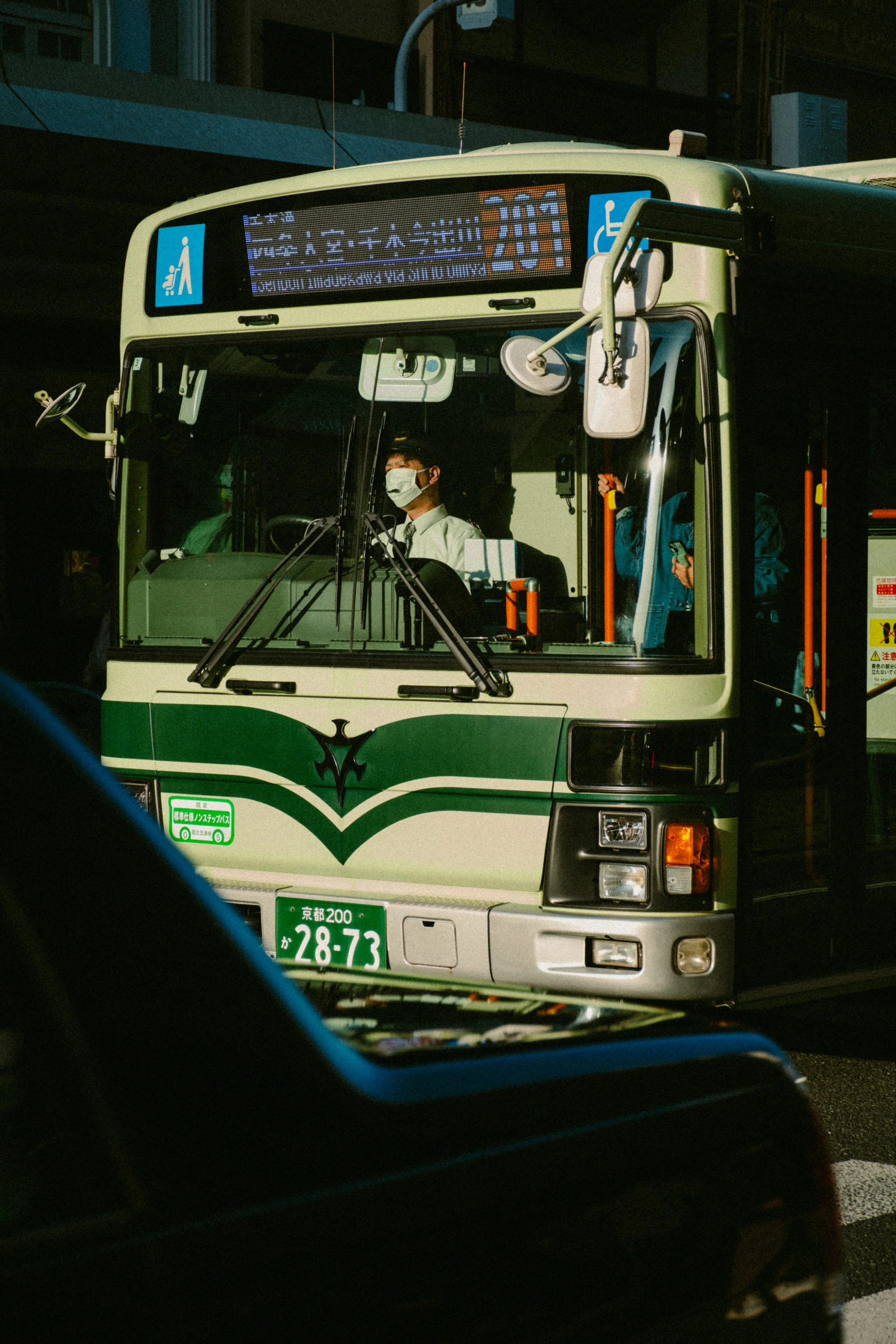 Japan_3.jpg