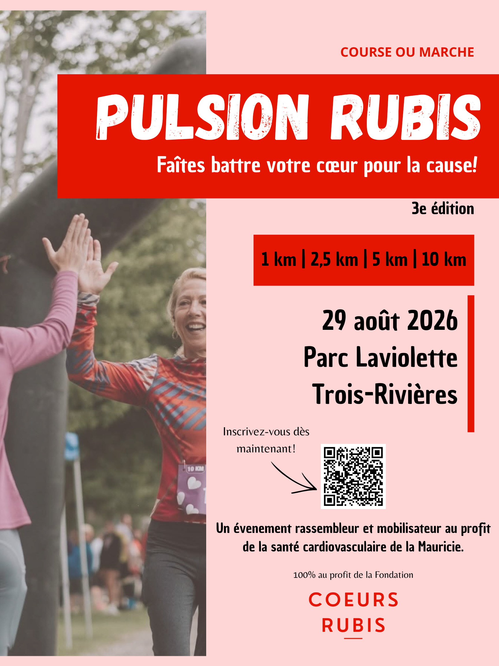 Pulsion Rubis