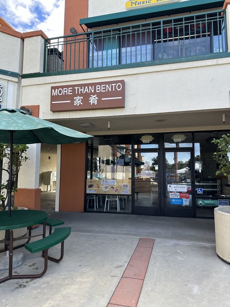 More Than Bento