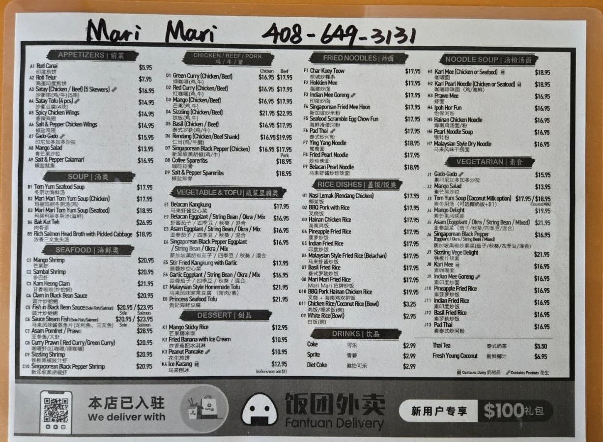 Mari-Mari-Menu.jpeg