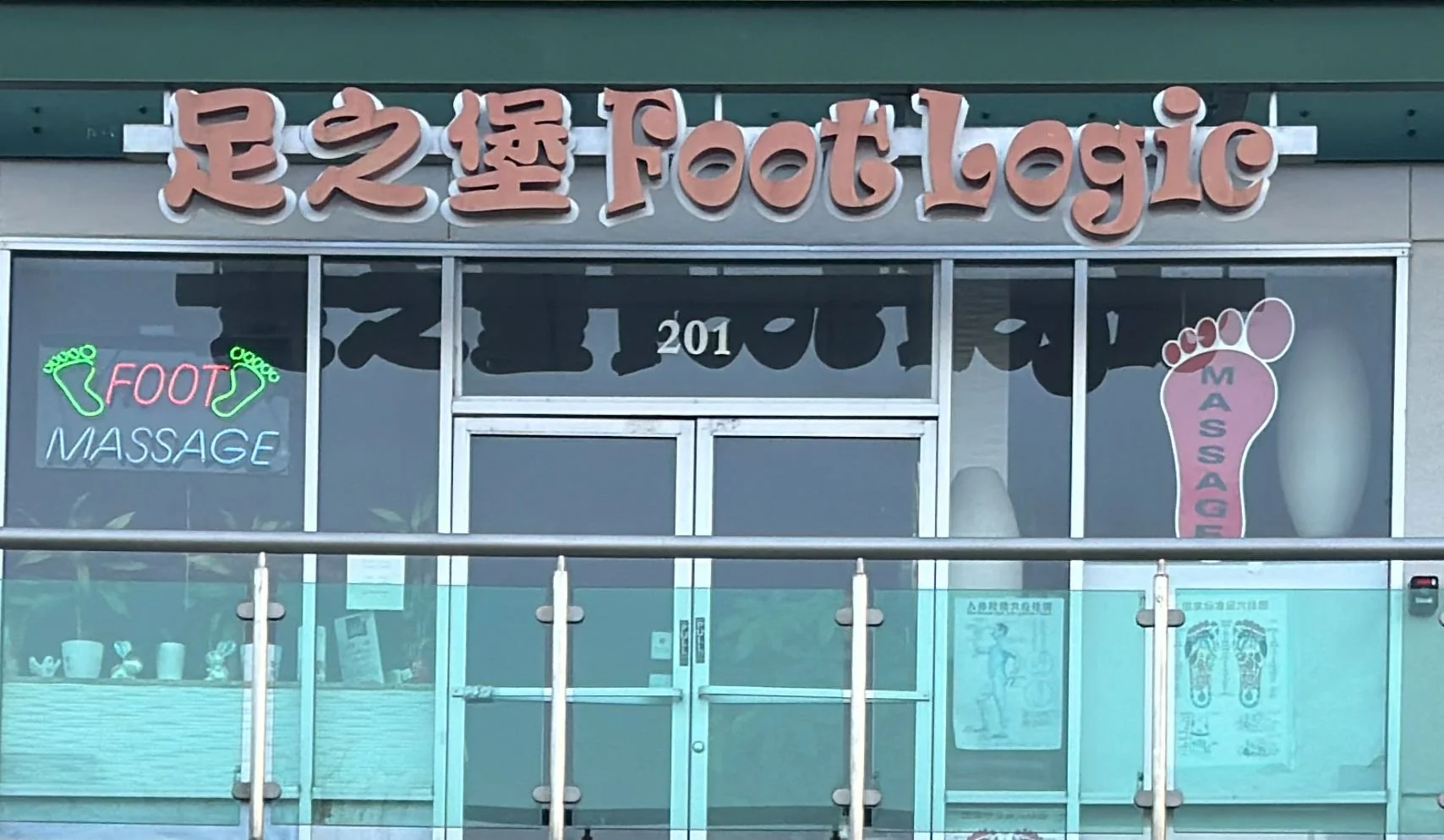 Foot Logic Reflexology