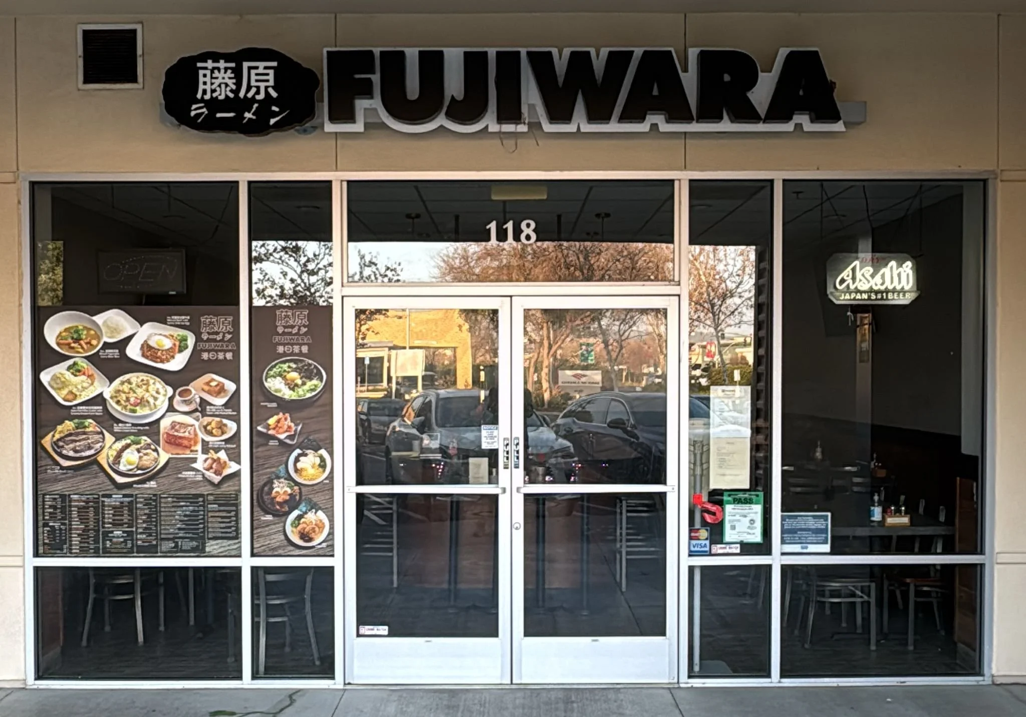 Fujiwara Ramen