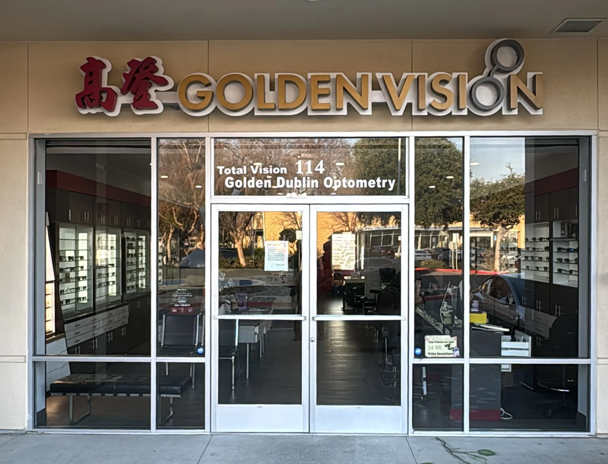 Golden Dublin Optometry