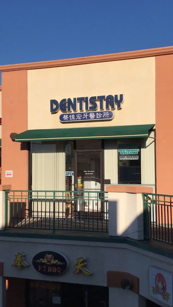 Ruel C. Tsai Dental