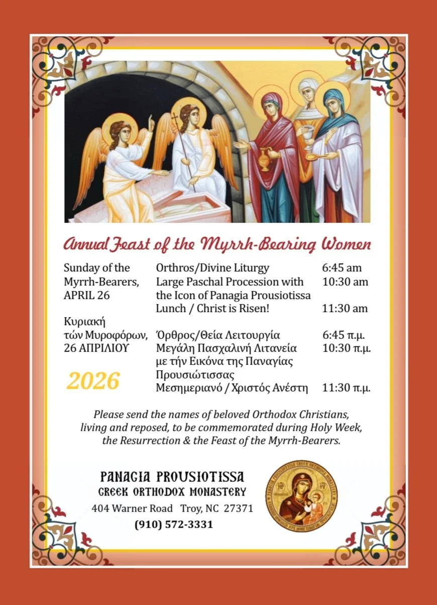 Feast of the Myrrh-Bearers Program