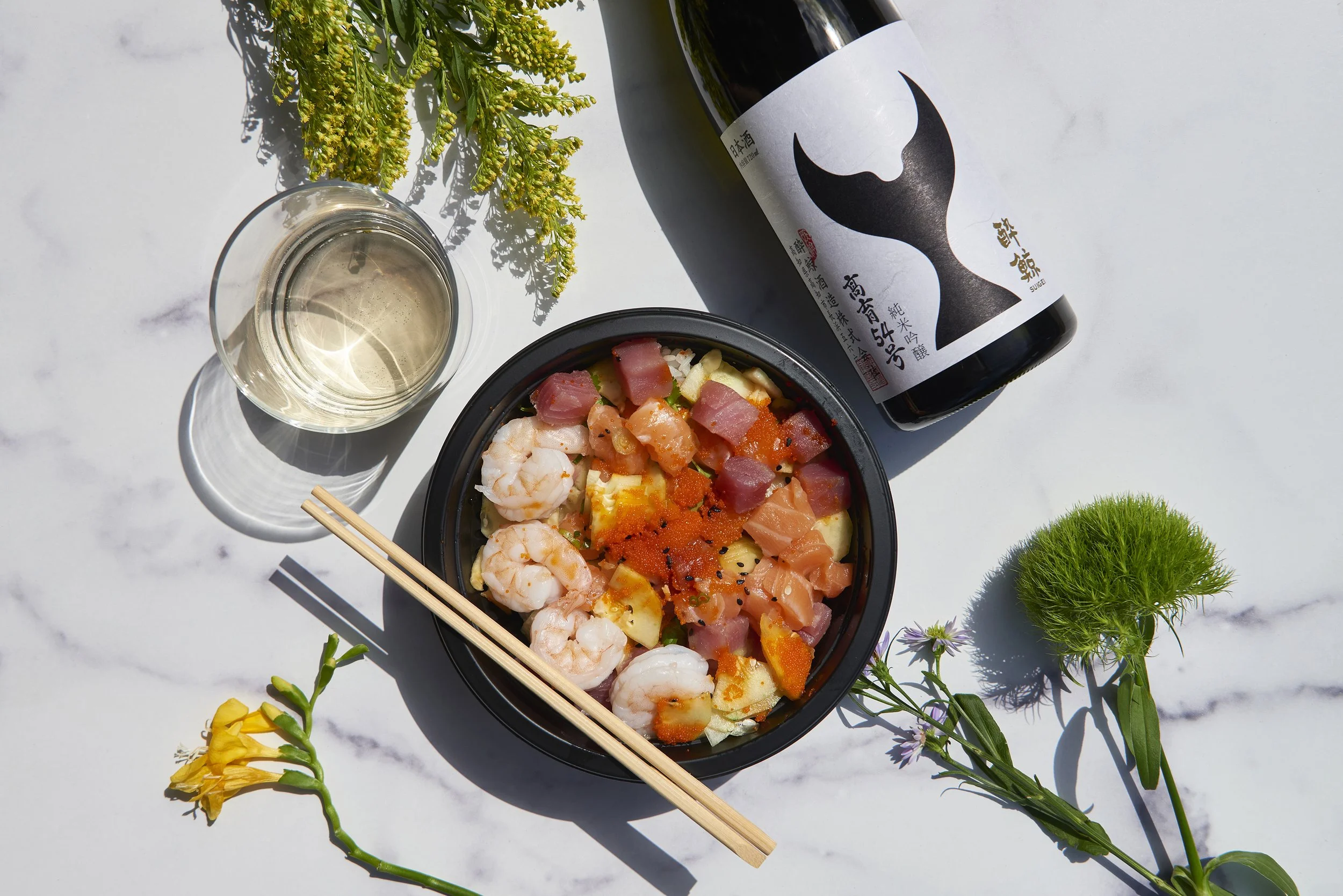 Poke and Sake Suigei