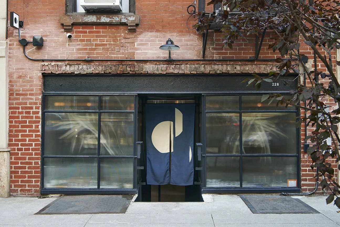 Tsukimi Photographed by Naoko Takagi