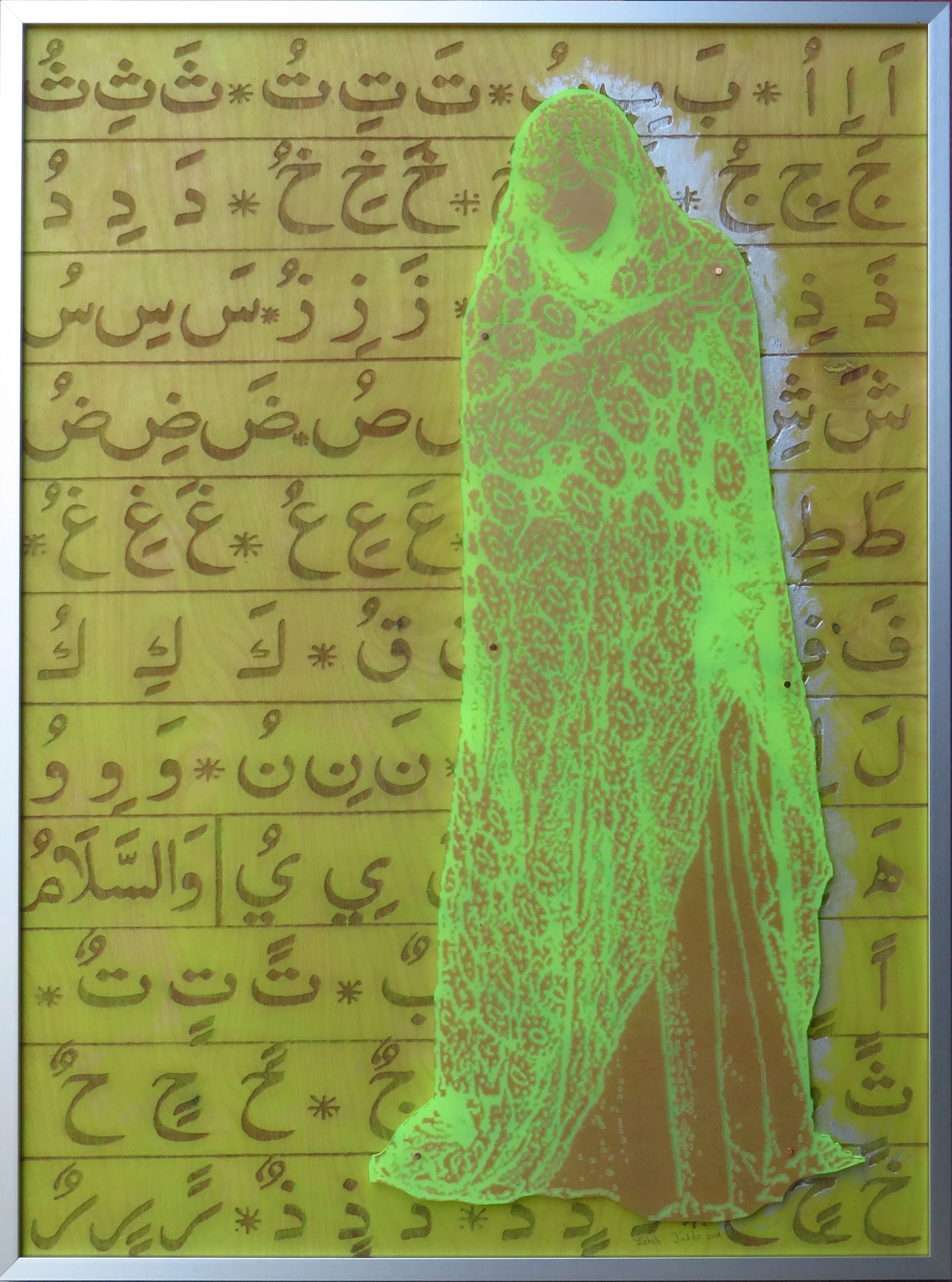 Alfabet and Green, 24” x 18”, Mixed Media, 2014