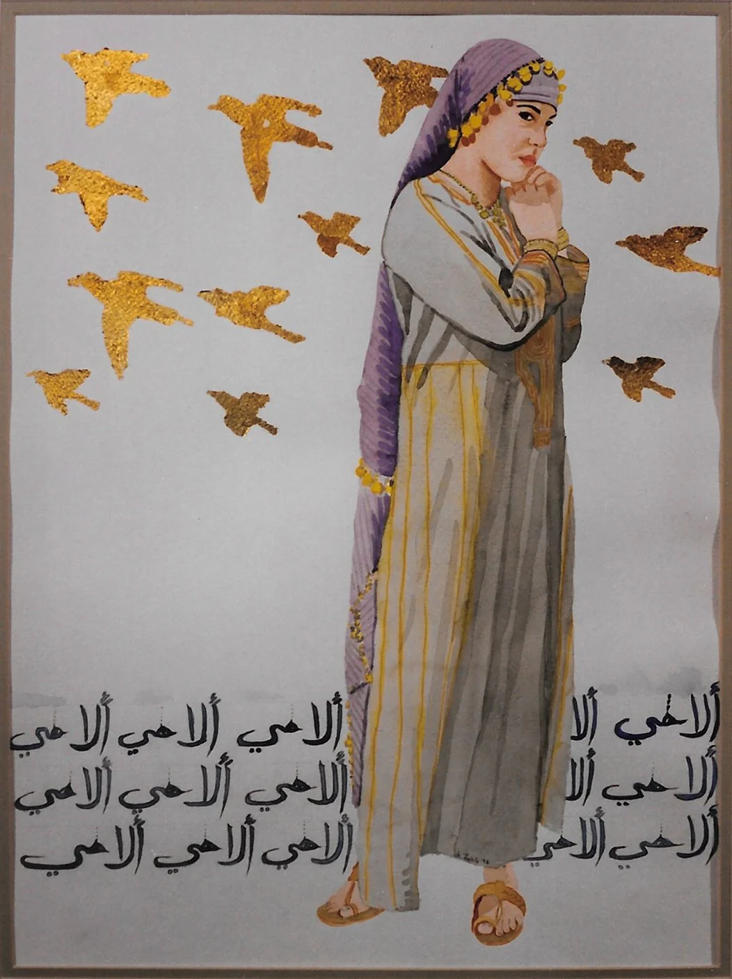 Elahi, 27x22, 1998