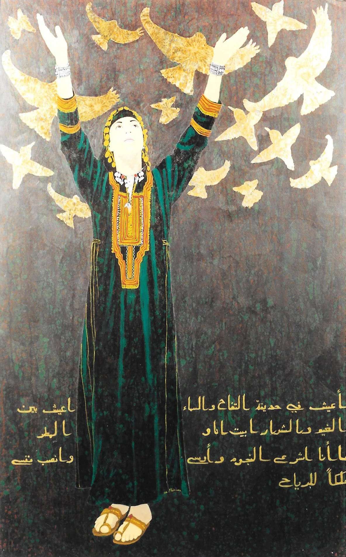 Conductor, 65x45, 1998