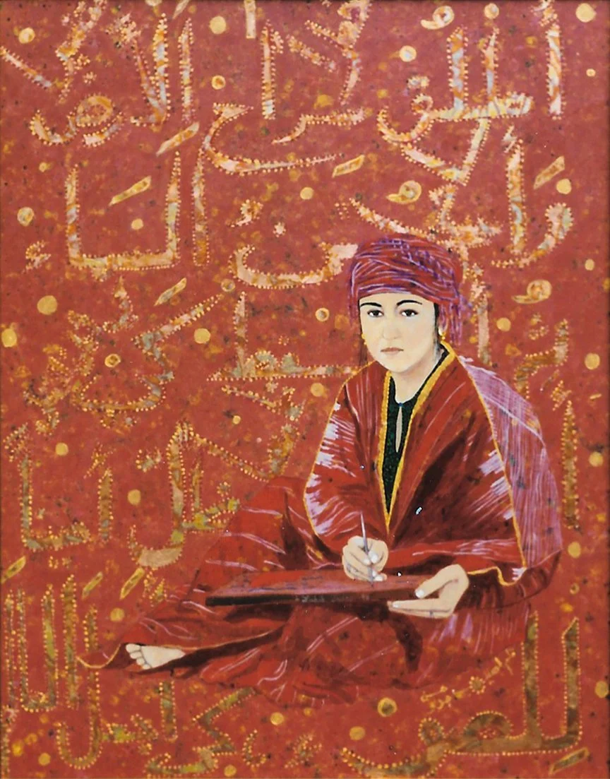 Self Portrait as Persian Painter, 28x22, 1998