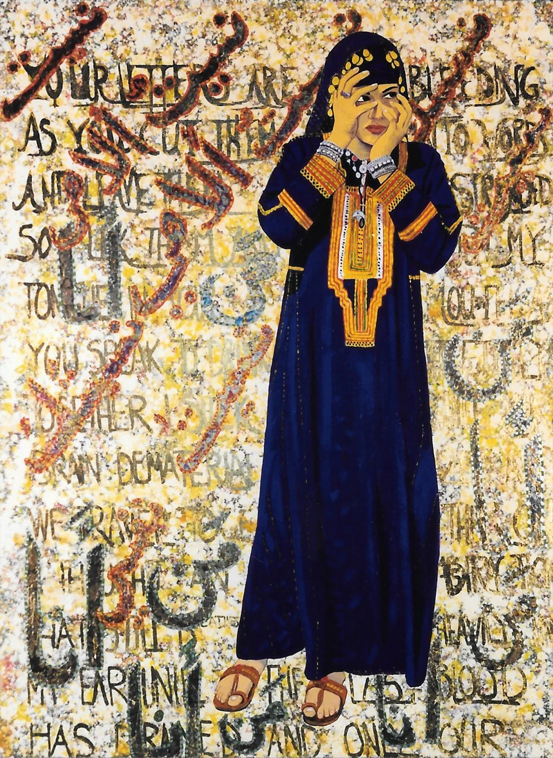 Shared, 48x36, 1998