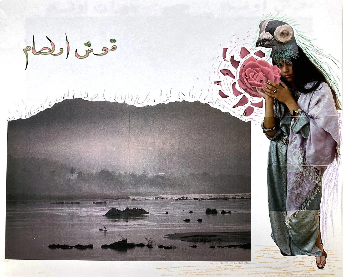 Animal Power; Bird, 14"x17", 2021