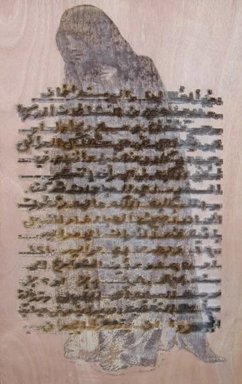 One of the Activities, 36” x 23”, Mixed Media, 2009