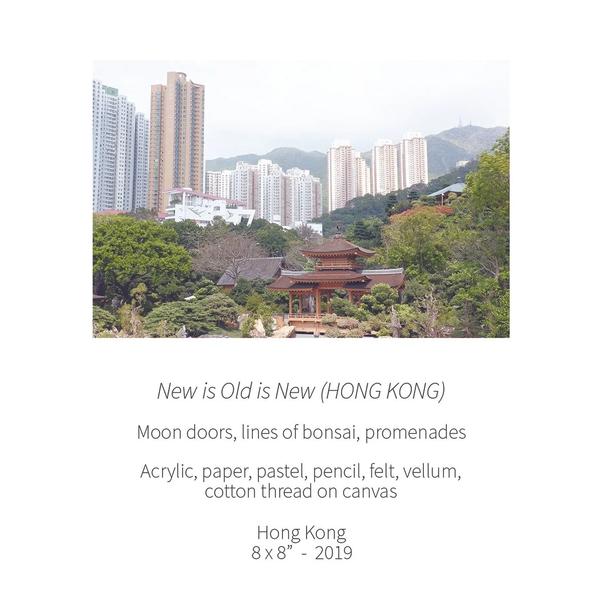 hong kong memory poem