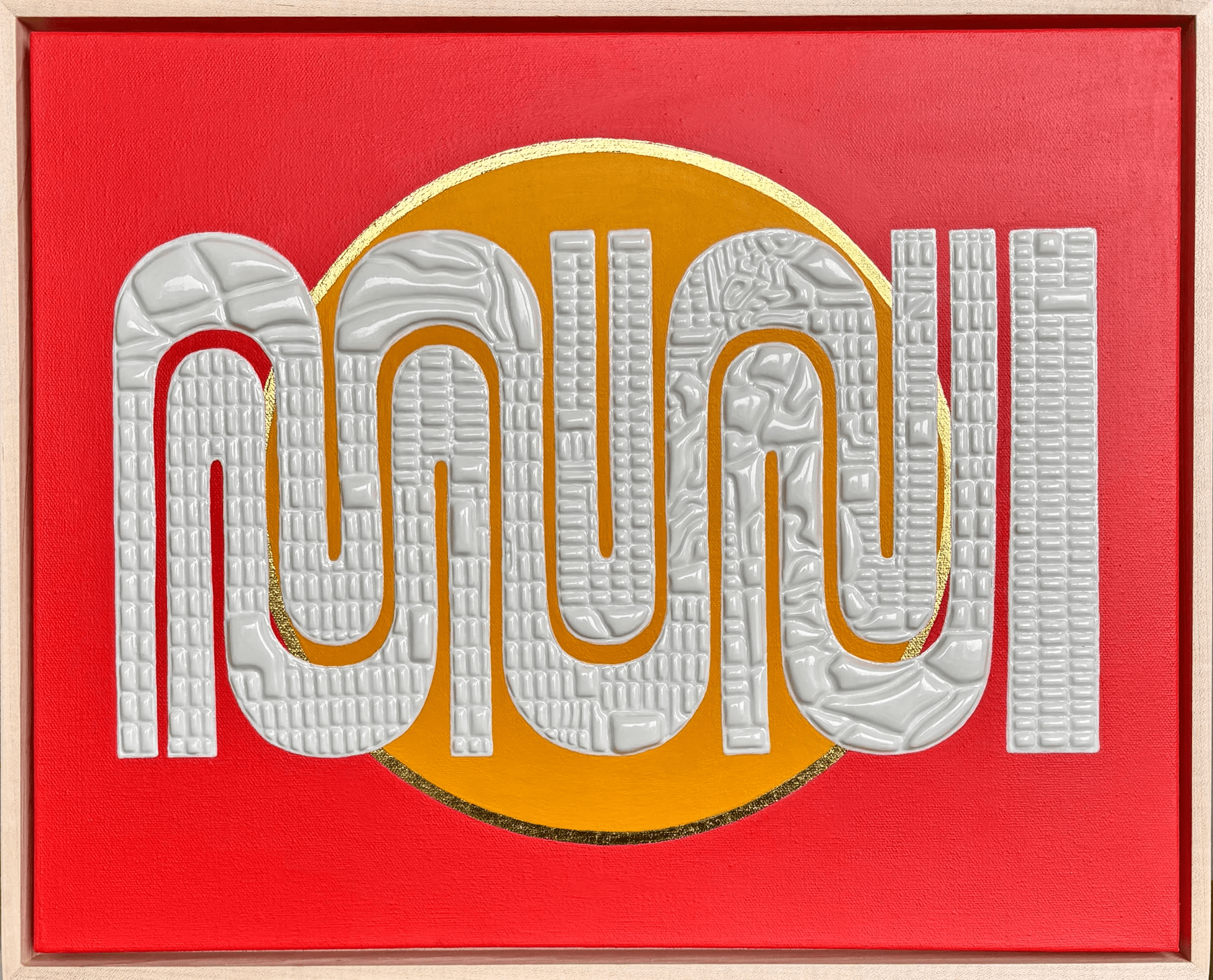 Muni Worm-min.png