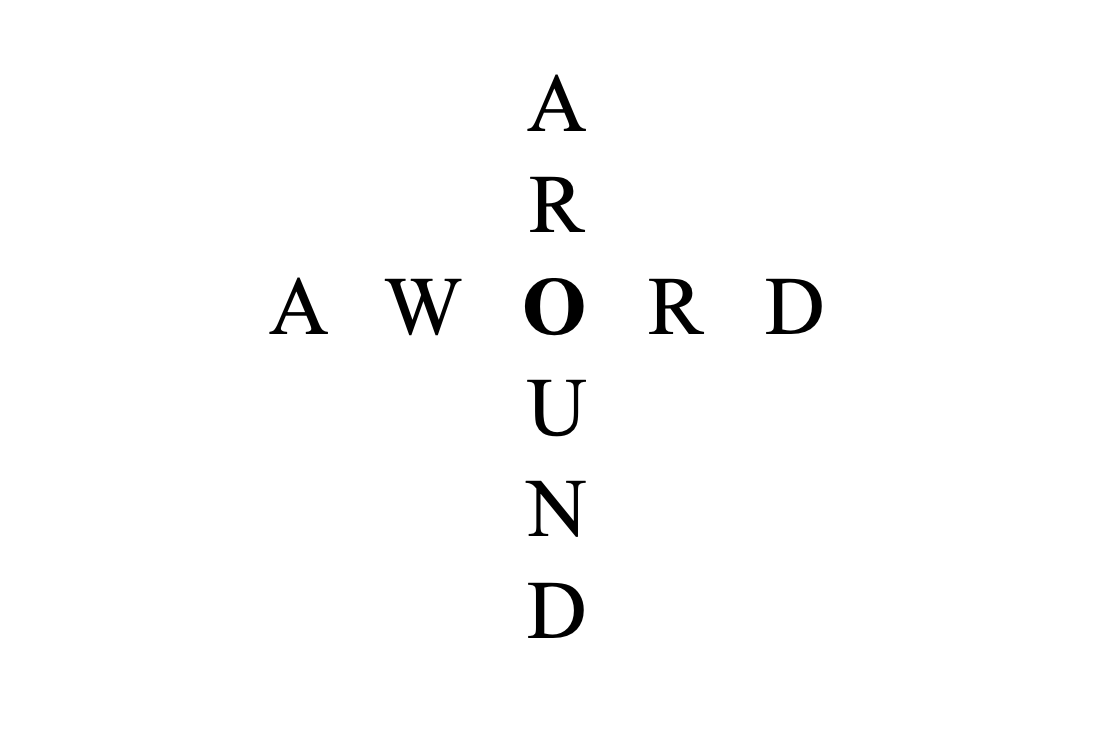 Leaf in the Wind - Rick K. Reut