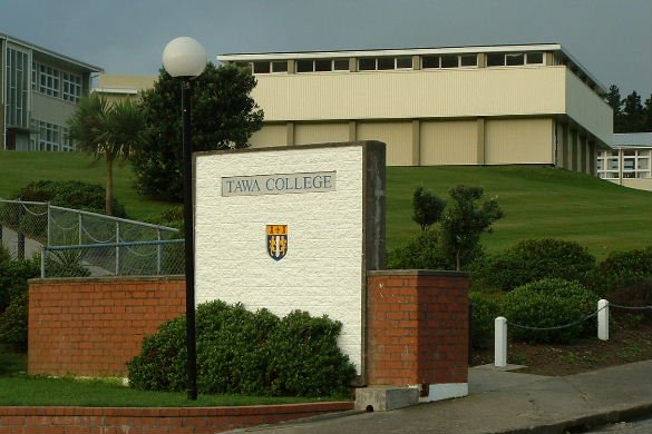 tawa_college.jpg