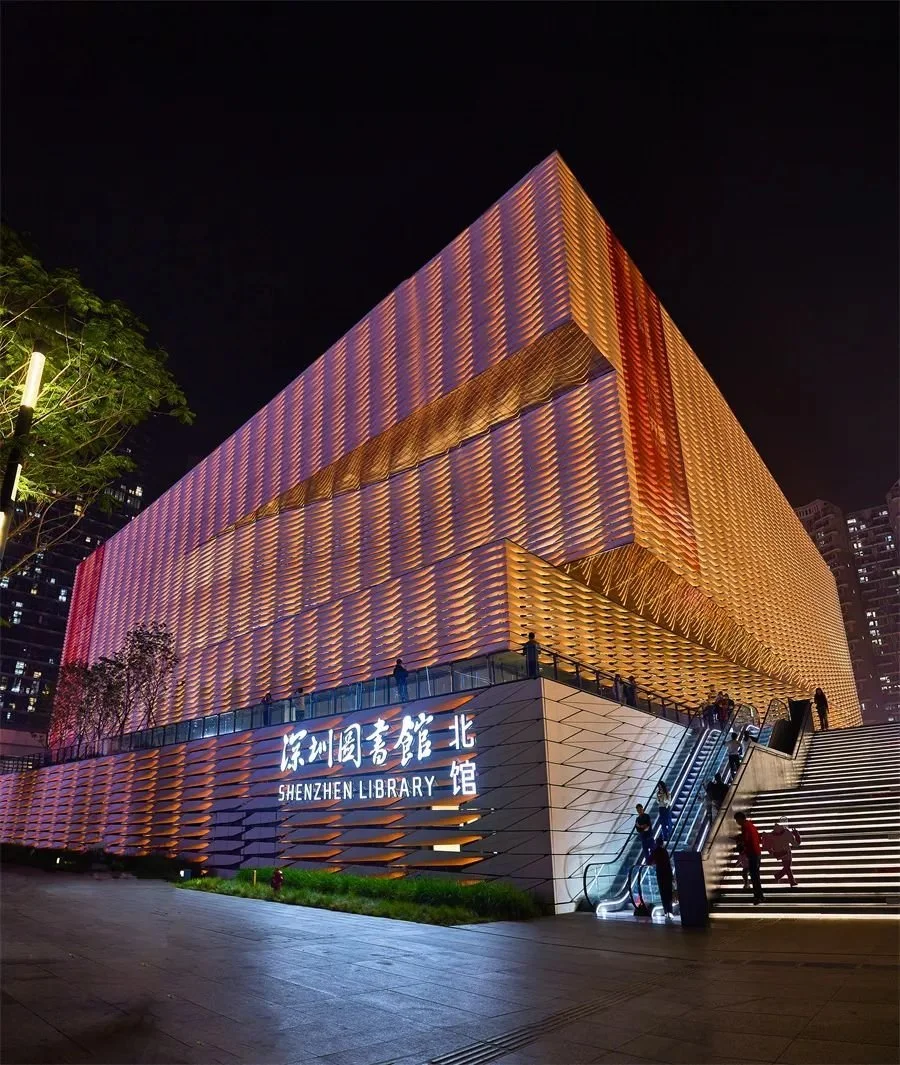 Shenzhen, the City of Libraries
