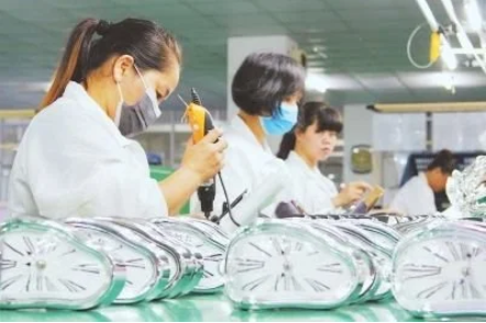 Horologe &amp; Smart wear (Longhua, Shenzhen)