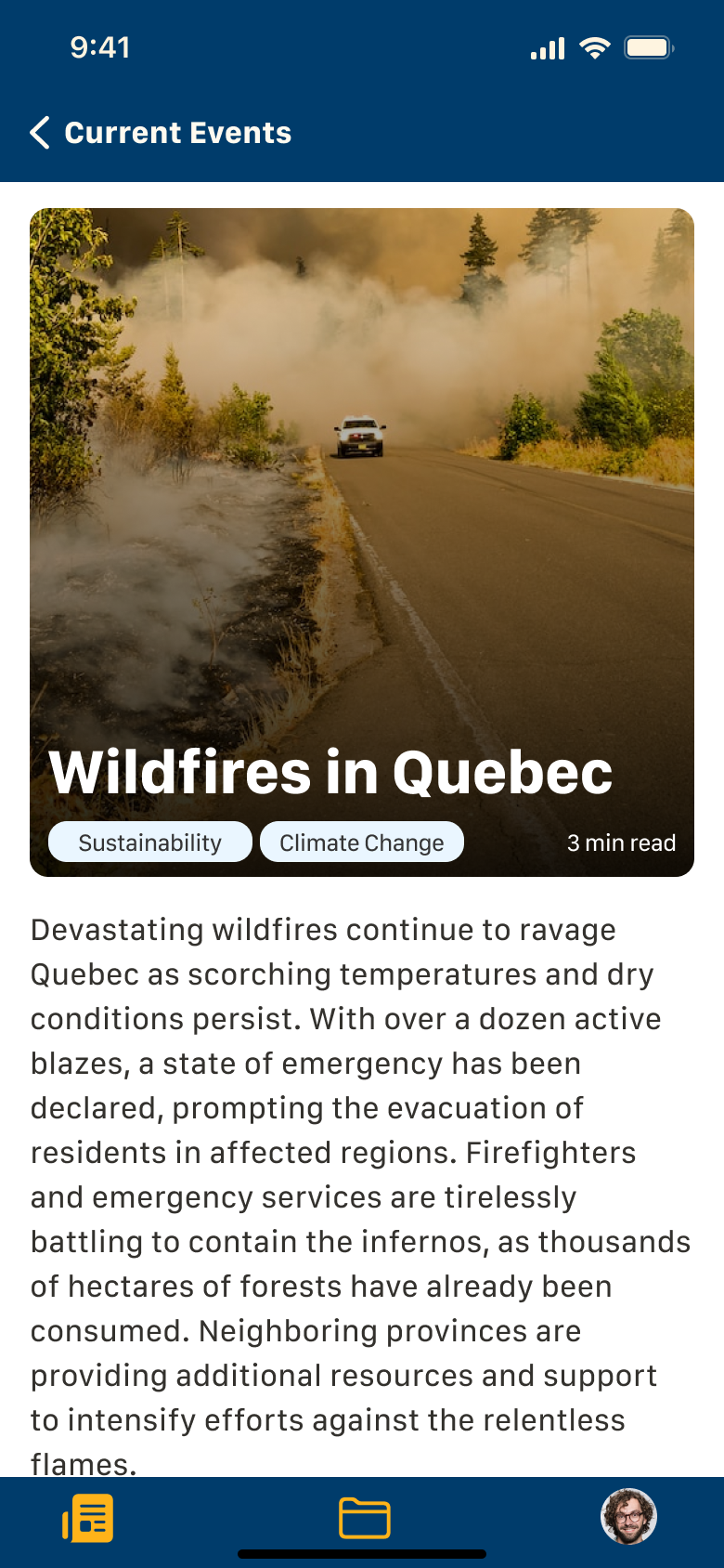 Article Summary Screen