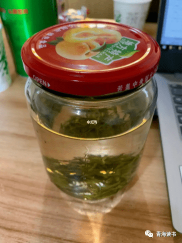 茶杯.png