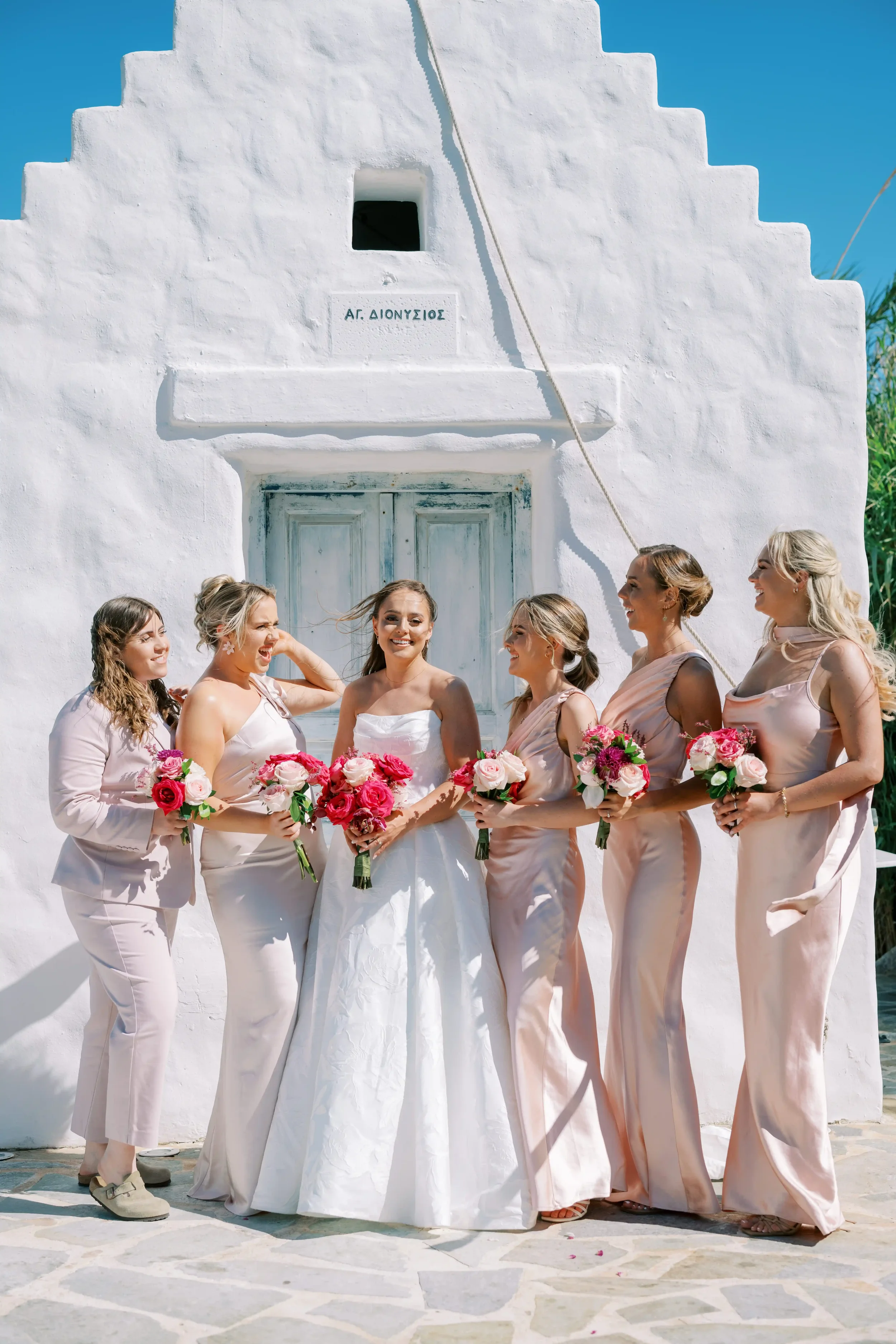 brides-maids-white-chapel.webp