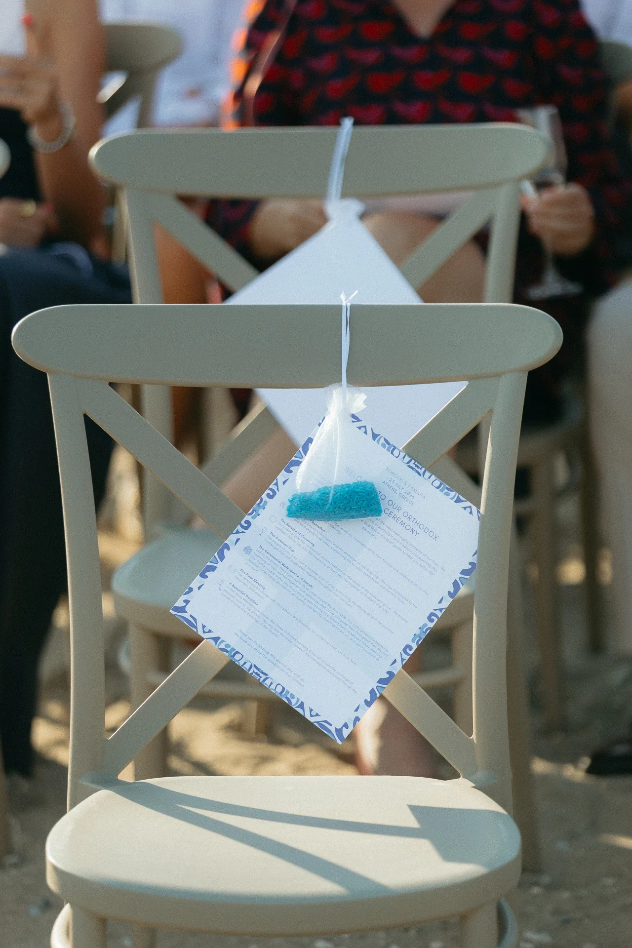 blue-rice-for-a-destination-greek-wedding.webp
