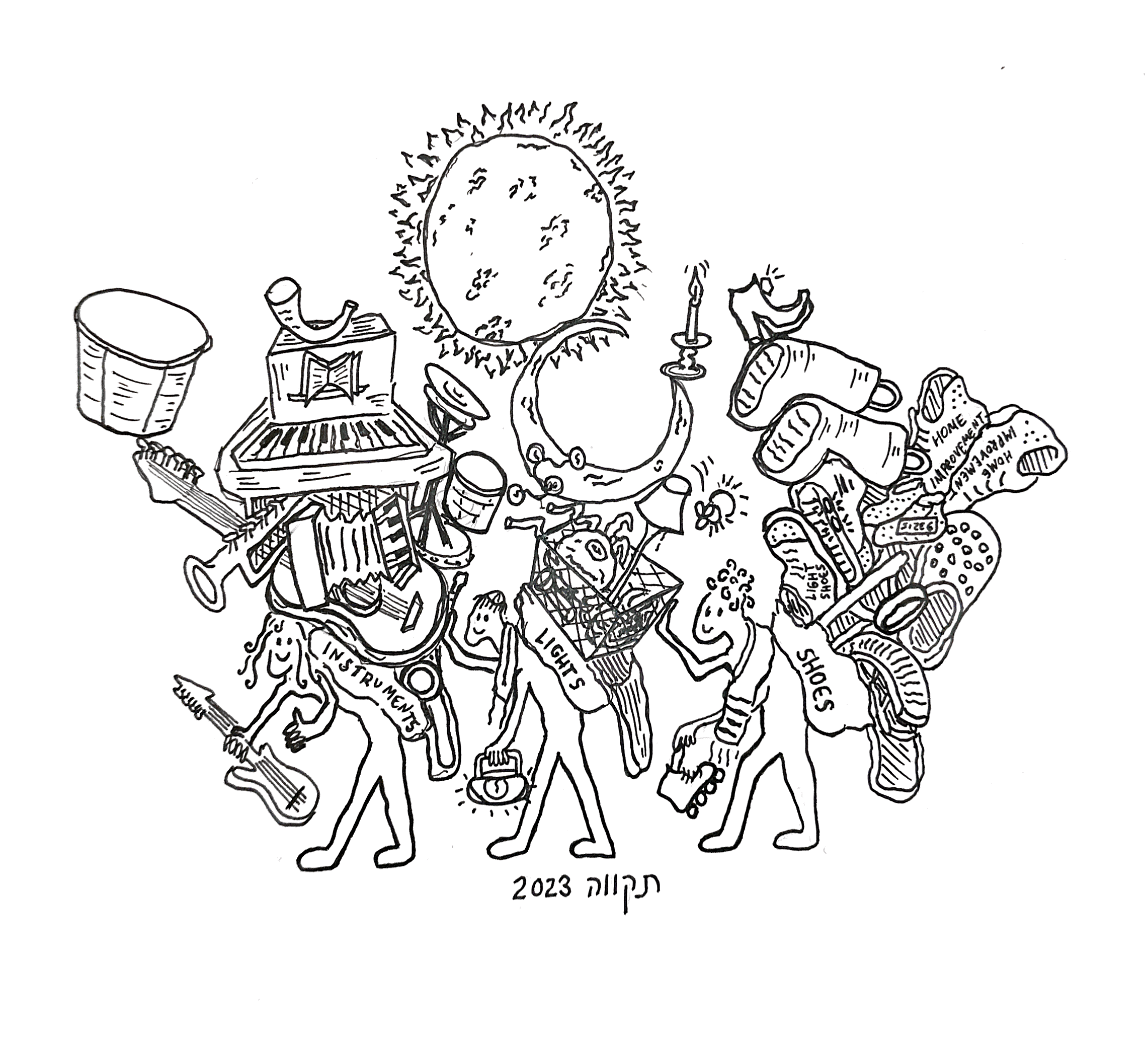 Tikvah 2023/
Pen on paper/
Summer 2023
