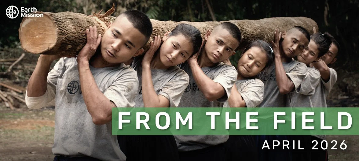 From the Field: Looking Forward to a New Academic Year