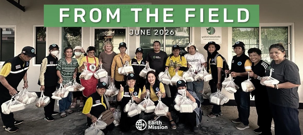 From the Field: Clothed in Humility