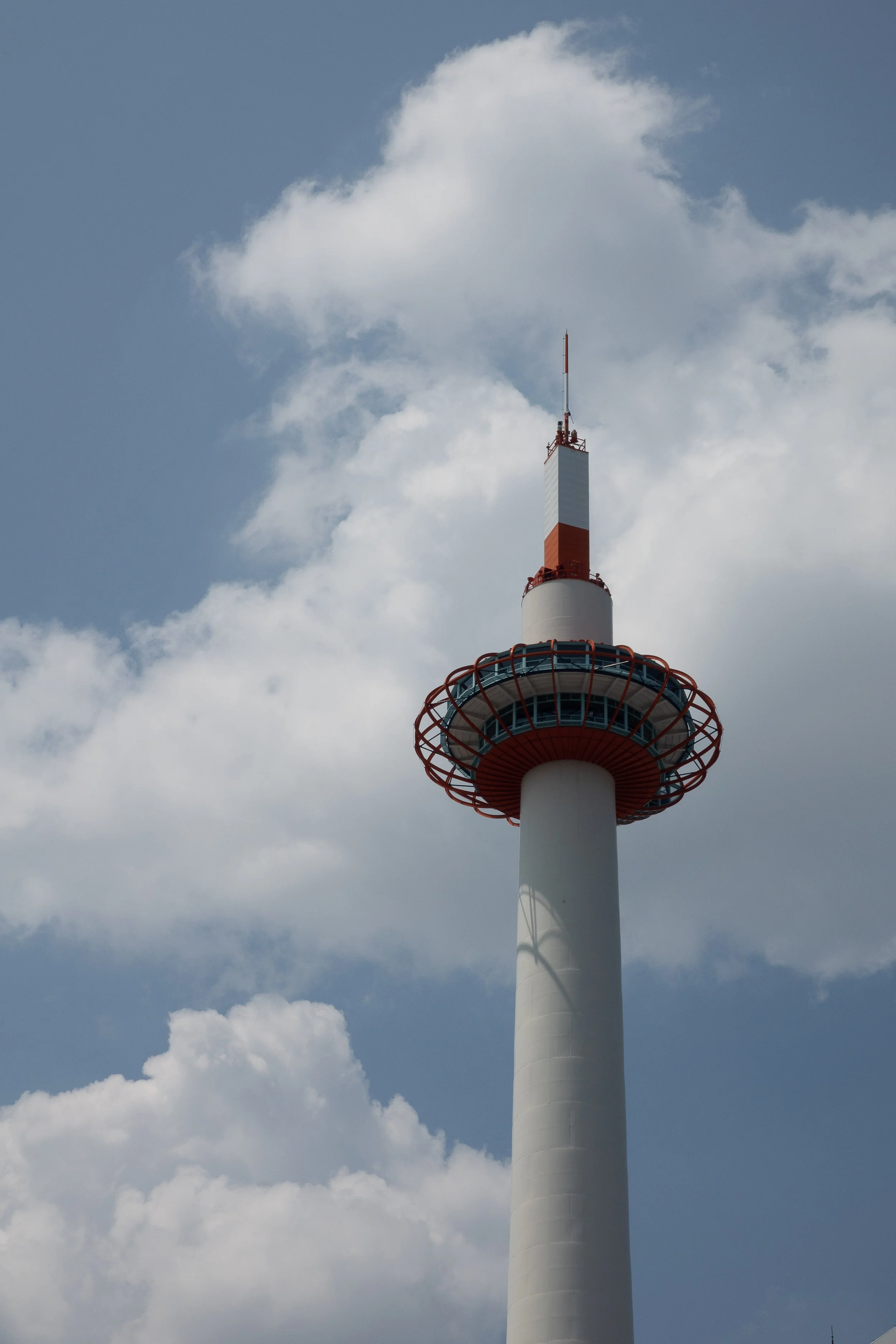 Kyoto Tower
