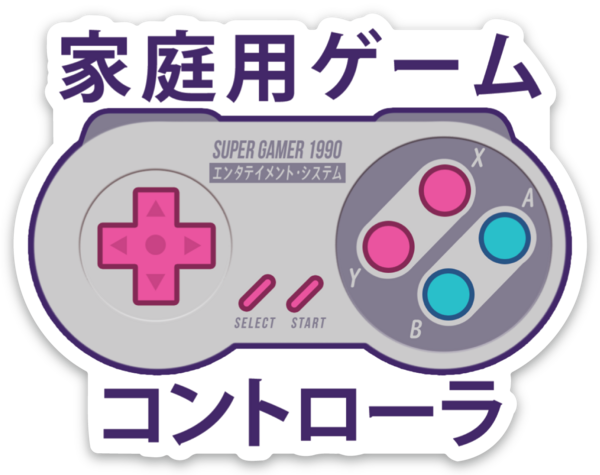 Retro Gamepad | Vinyl Sticker