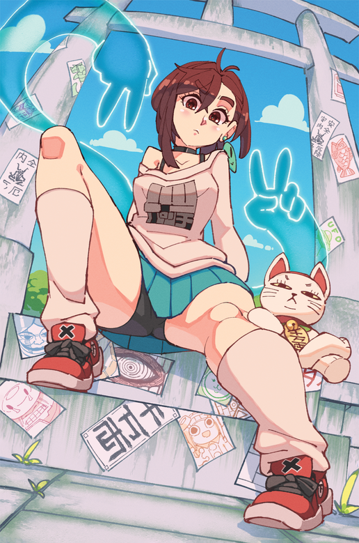 Momo Ayase | 11x17 Poster